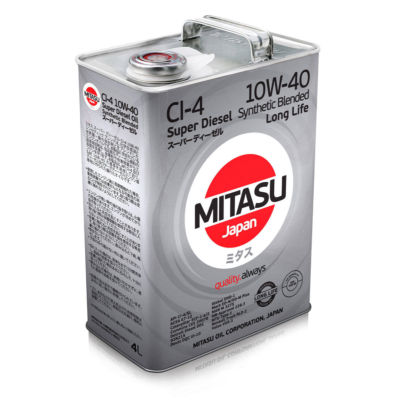 Купить запчасть MITASU - MJ2224 Масло моторное MITASU CI-4 10w40 4л п/синтетическое для дизельных двигателей MJ222 (1/6) Япония