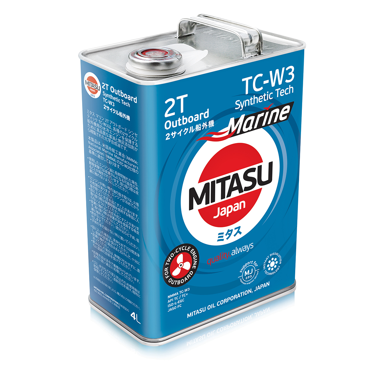Купить запчасть MITASU - MJ9234 Масло моторное MITASU MARINE 2T Outboard Sinthetic TC-W3 4л синтетика для двухтактных двиг MJ923