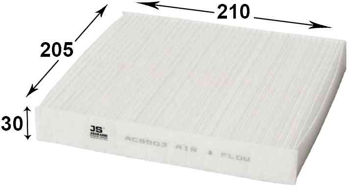 Купить запчасть AZUMI - AC28503 AC-28503 Салонный фильтр