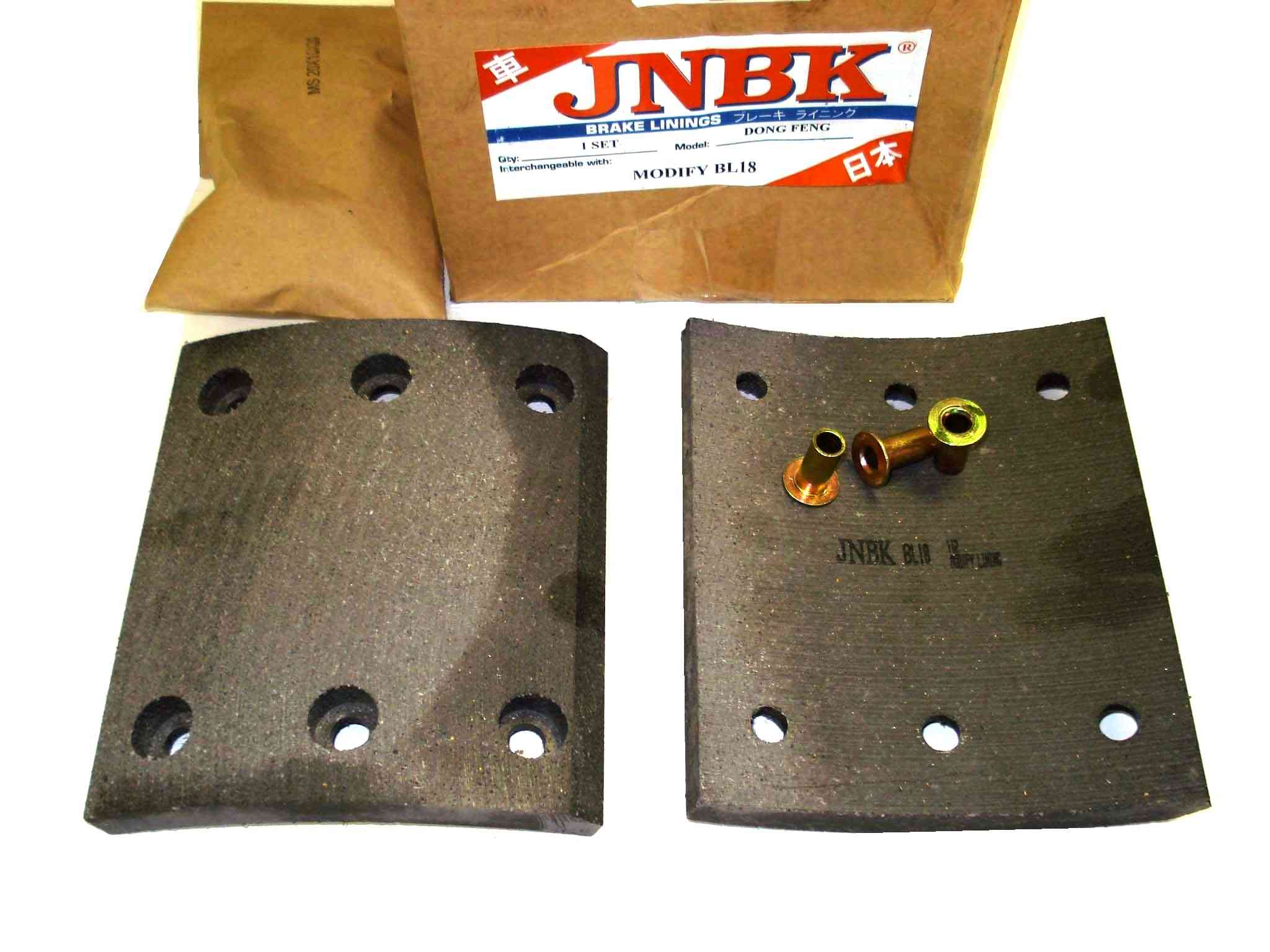 Купить запчасть NIBK - BL18 BL-18 Тормозная накладка (передняя) с клёпками
