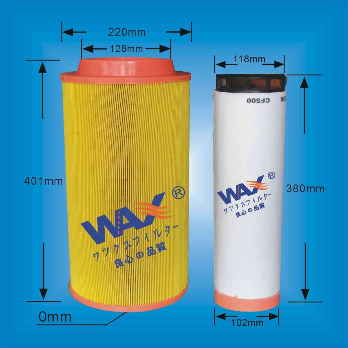 Купить запчасть WAX - C23610SET C23610-SET Воздушный фильтр (2 в 1) WAX
