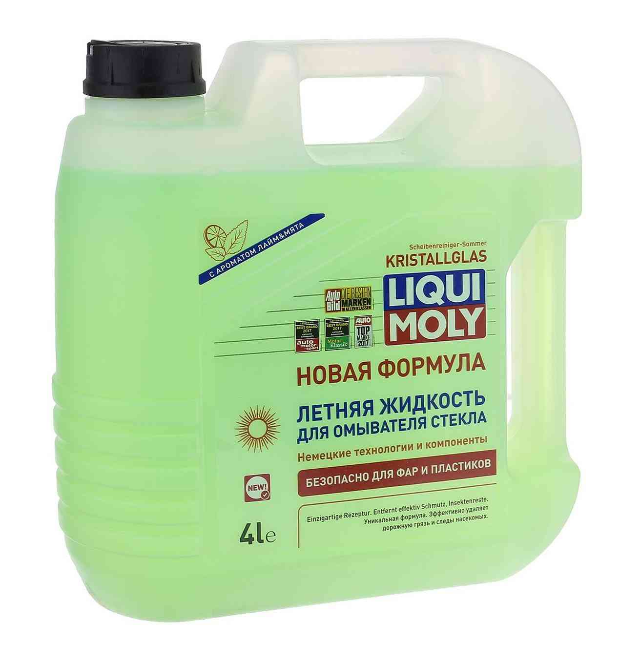 Жидкость для стекла автомобиля. Liqui Moly омыватель стекол. 35001 Liqui Moly. Жидкость стеклоомывателя Liqui Moly летняя. Жидкость омывателя летняя Liqui Moly Kristallglas Scheiben-Reiniger-Sommer, лайм-мята, 4 л.