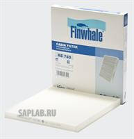 Купить запчасть FINWHALE - AS740 Фильтр салона AS740
