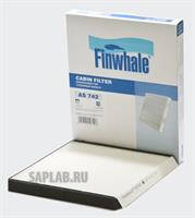 Купить запчасть FINWHALE - AS742 Фильтр салона AS742