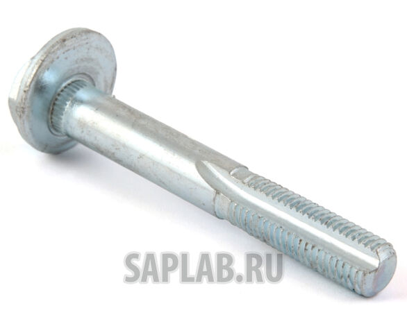 Купить запчасть JIKIU - BB32004 Шайба эксцентрик