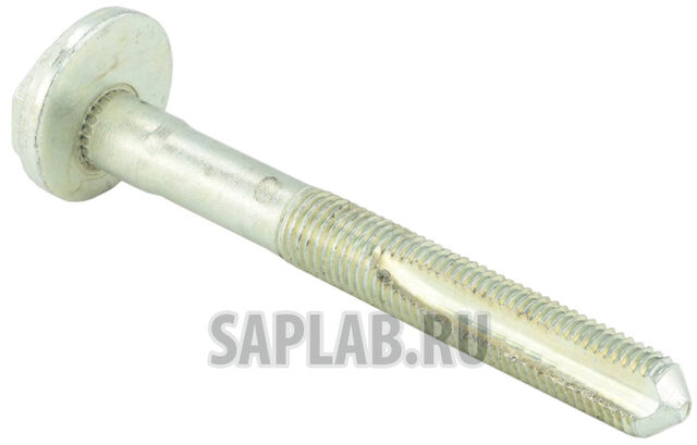 Купить запчасть JIKIU - BB34001 Шайба эксцентрик