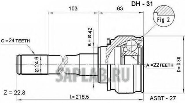 Купить запчасть JIKIU - JC26009 ШРУС ПРИВОДА