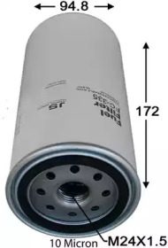 Купить запчасть JS ASAKASHI - FC335J Фильтр топл JS FC335J