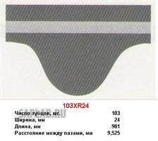 Купить запчасть MITSUBOSHI - 103XR24 Ремень ГРМ 103z MITSUBOSHI