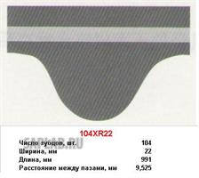 Купить запчасть MITSUBOSHI - 104XR22 Ремень ГРМ 104z MITSUBOSHI