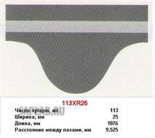 Купить запчасть MITSUBOSHI - 113XR25 Ремень ГРМ 113z MITSUBOSHI