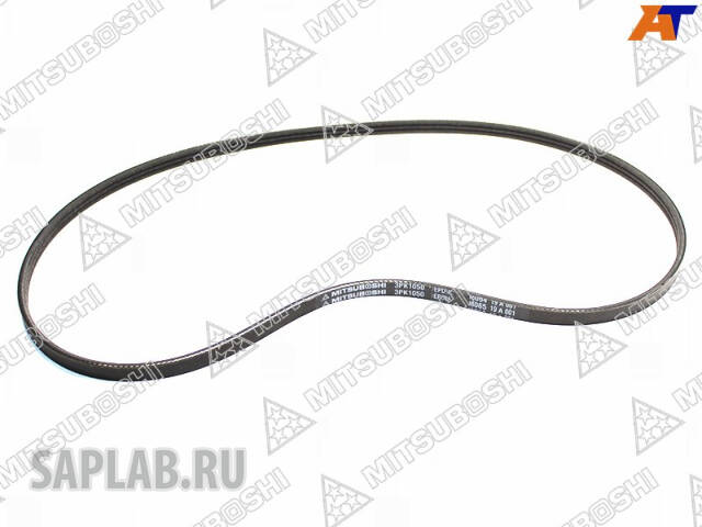 Купить запчасть MITSUBOSHI - 3PK1050 Ремень ручейковый 3PK1050 MITSUBOSHI