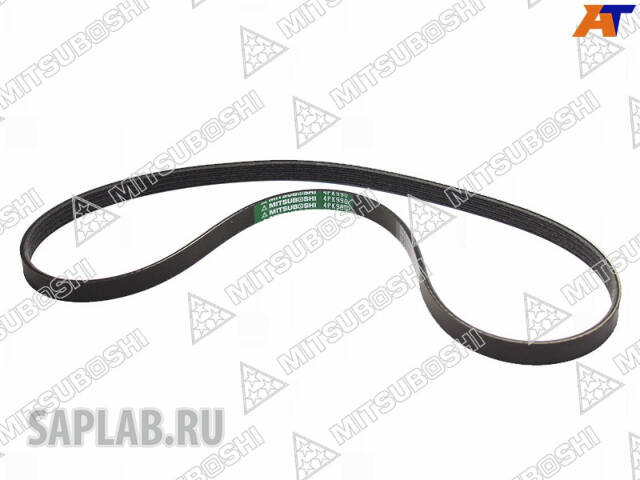 Купить запчасть MITSUBOSHI - 4PK990 Ремень ручейковый 4PK 990 MITSUBOSHI