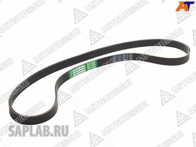 Купить запчасть MITSUBOSHI - 5PK1030 Ремень ручейковый 5PK1030 MITSUBOSHI