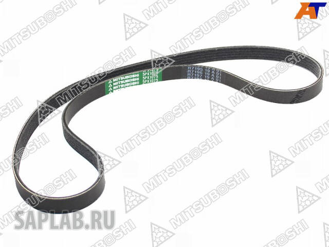 Купить запчасть MITSUBOSHI - 5PK1075 Ремень ручейковый 5PK1075 MITSUBOSHI