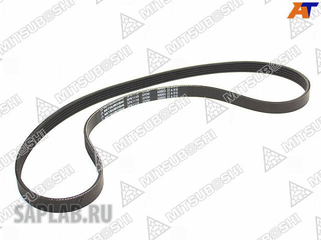 Купить запчасть MITSUBOSHI - 5PK1110 Ремень ручейковый 5PK1110 MITSUBOSHI