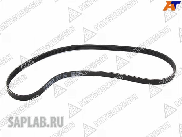 Купить запчасть MITSUBOSHI - 5PK1120 Ремень ручейковый 5PK1120 MITSUBOSHI