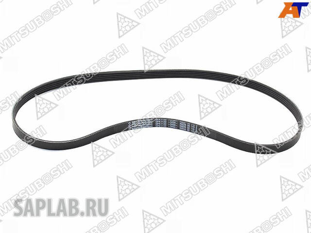 Купить запчасть MITSUBOSHI - 5PK1130 Ремень ручейковый 5PK1130 MITSUBOSHI
