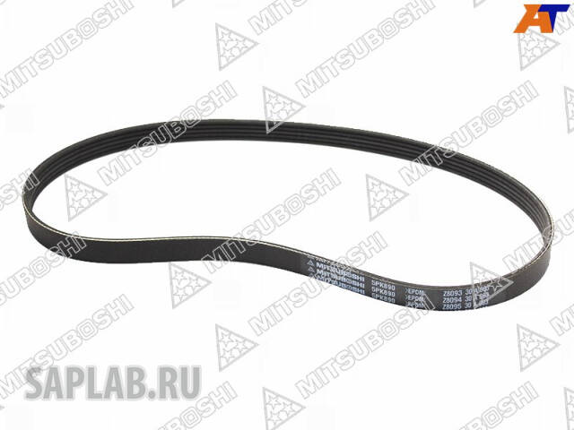 Купить запчасть MITSUBOSHI - 5PK890 Ремень ручейковый 5PK 890 MITSUBOSHI