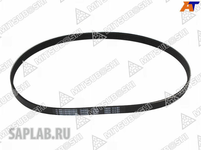 Купить запчасть MITSUBOSHI - 5PK900 Ремень ручейковый 5PK 900 MITSUBOSHI