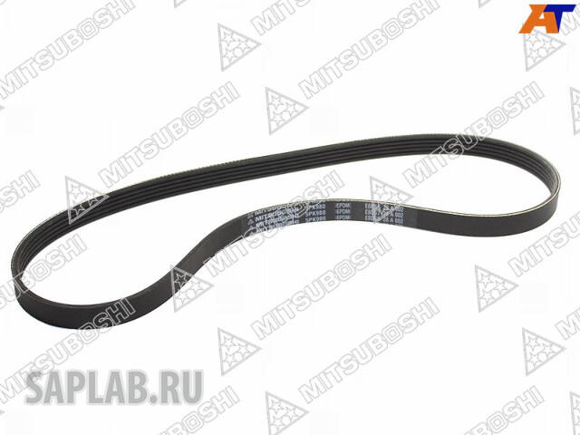 Купить запчасть MITSUBOSHI - 5PK980 Ремень ручейковый 5PK 980 MITSUBOSHI