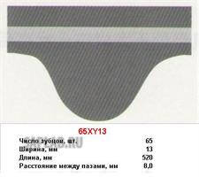 Купить запчасть MITSUBOSHI - 65XY13 Ремень ГРМ 65z MITSUBOSHI