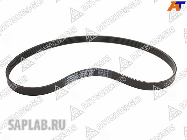 Купить запчасть MITSUBOSHI - 6PK1070 Ремень ручейковый 6РК1070 MITSUBOSHI