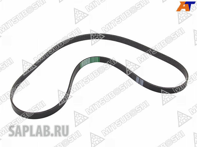 Купить запчасть MITSUBOSHI - 6PK1510 Ремень ручейковый 6РК1510 MITSUBOSHI