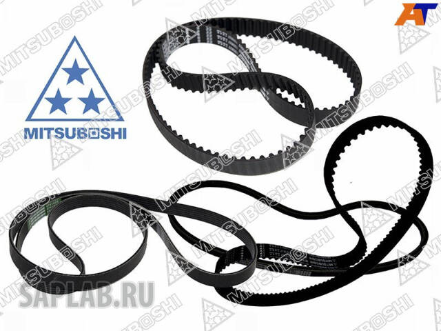Купить запчасть MITSUBOSHI - 7PK810 Ремень ручейковый 7РК 810 MITSUBOSHI