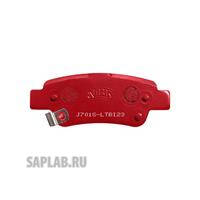 Купить запчасть NIBK - PN8809S Колод. торм. диск. NiBK PN8809S