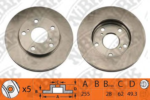 Купить запчасть NIBK - RN1008 Диск тормозной NiBK RN1008