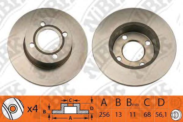 Купить запчасть NIBK - RN1041 Диск тормозной NiBK RN1041