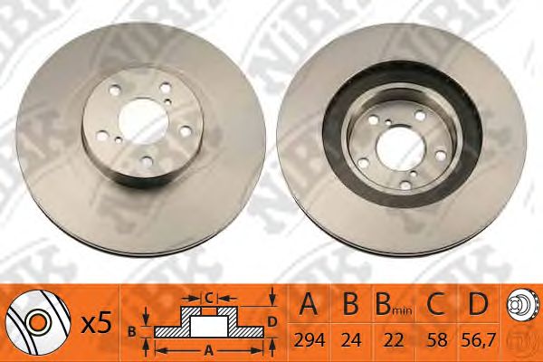Купить запчасть NIBK - RN1122 Диск тормозной NiBK RN1122