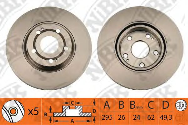 Купить запчасть NIBK - RN1318 Диск тормозной NiBK RN1318