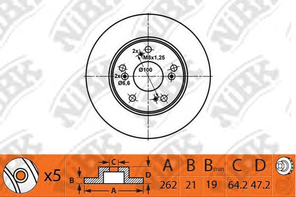 Купить запчасть NIBK - RN1468 Диск тормозной NiBK RN1468
