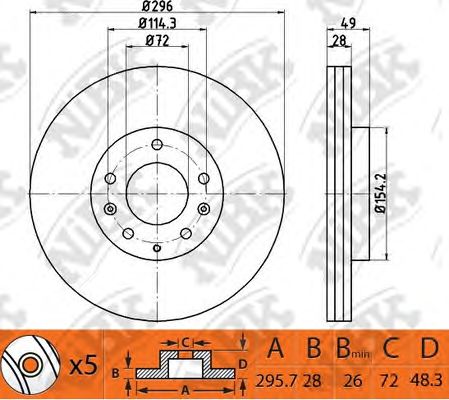 Купить запчасть NIBK - RN1501 Диск тормозной NiBK RN1501