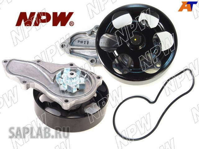 Купить запчасть NPW - H50 Водяной насос NPW Honda H-50