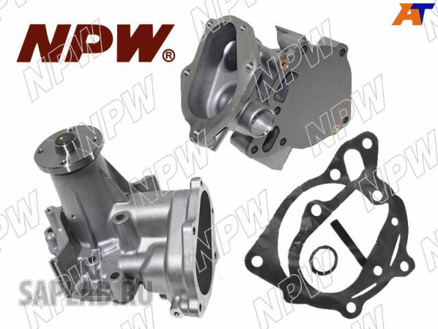 Купить запчасть NPW - M93 Водяной насос NPW Mitsubishi M-93