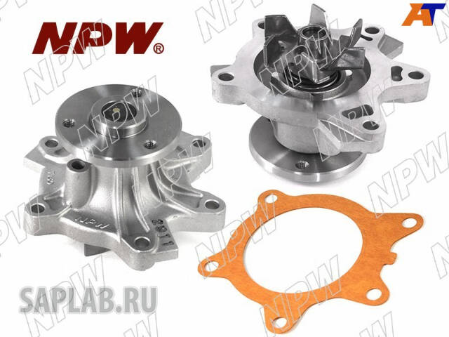 Купить запчасть NPW - T130 Водяной насос NPW Toyota T-130