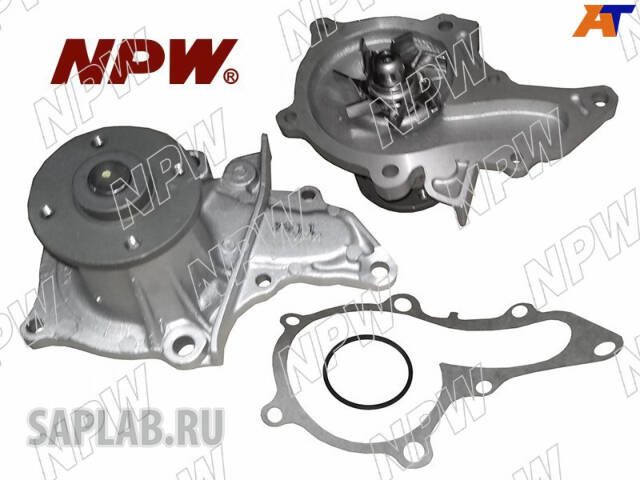 Купить запчасть NPW - T93 Водяной насос NPW Toyota T- 93