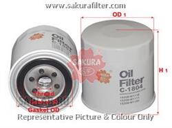 Купить запчасть SAKURA - C1804 Фильтр масл. Sakura C1804