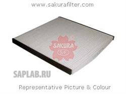Купить запчасть SAKURA - CA1101 Фильтр салон. Sakura CA1101