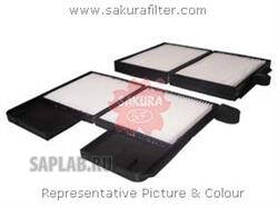 Купить запчасть SAKURA - CA11070 Фильтр салон. Sakura CA11070