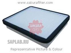 Купить запчасть SAKURA - CA25040 Фильтр салон.Sakura CA25040