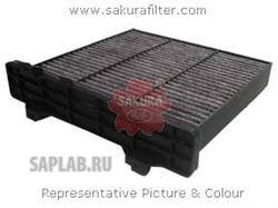 Купить запчасть SAKURA - CAC10070 Фильтр салон. Sakura CAC10070