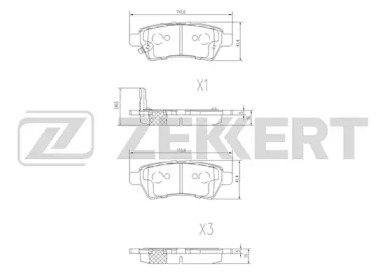Купить запчасть ZEKKERT - BS2333 Колодки торм. диск. задн. BS-2333