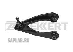 Купить запчасть ZEKKERT - QL3191 Рычаг подвески перед. верх. прав. QL-3191