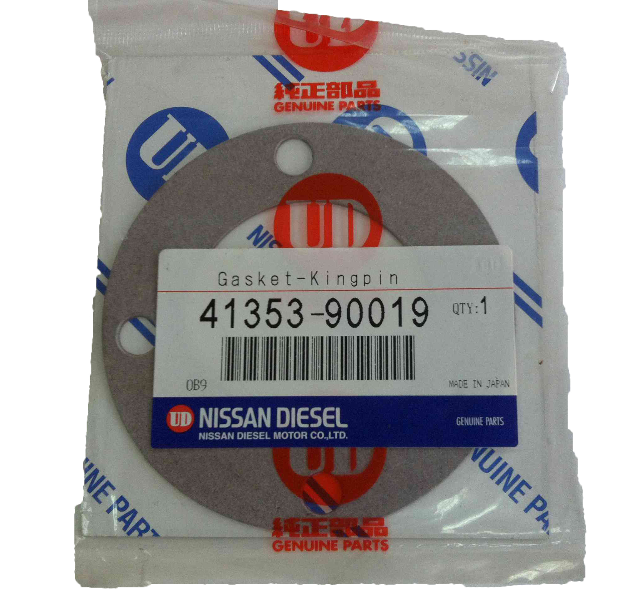 Купить запчасть NISSAN UD - 4135390011 41353-90011 Уплотнение штифта