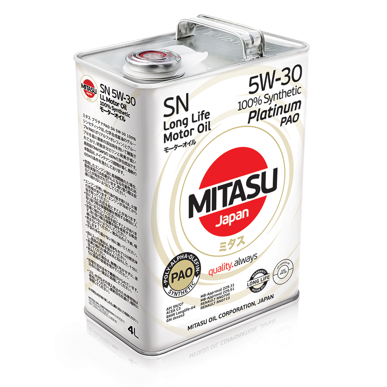 Купить запчасть MITASU - MJ1114 Масло моторное MITASU SN 5w30 4л синтетическое для бензиновых двигателей MJ111 (1/6) Япония