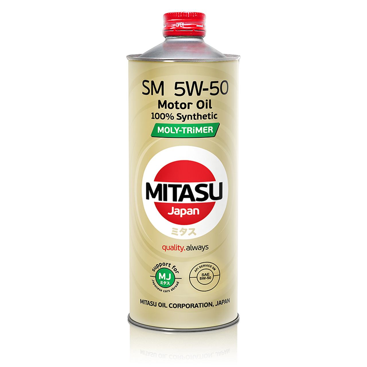 Купить запчасть MITASU - MJM131 Масло моторное MITASU SM M-T 5w50 1л синтетическое для бензиновых двигателей MJM13 (1/20) Япония
